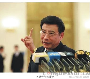 中國制造:在離目標(biāo)30年的地方開始逃離