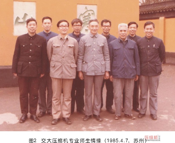 草廬對話(一)