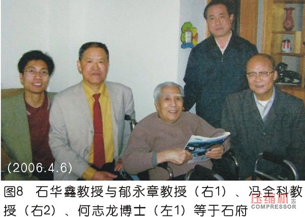 草廬對話(一)