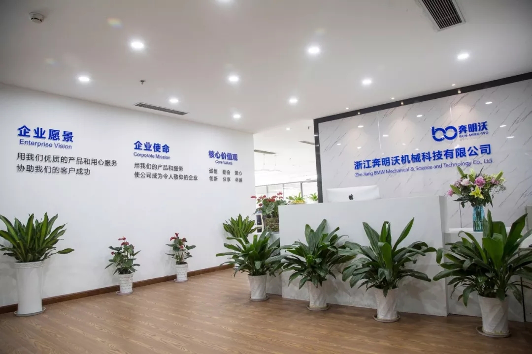 復工通知:奔明沃與你共克時艱