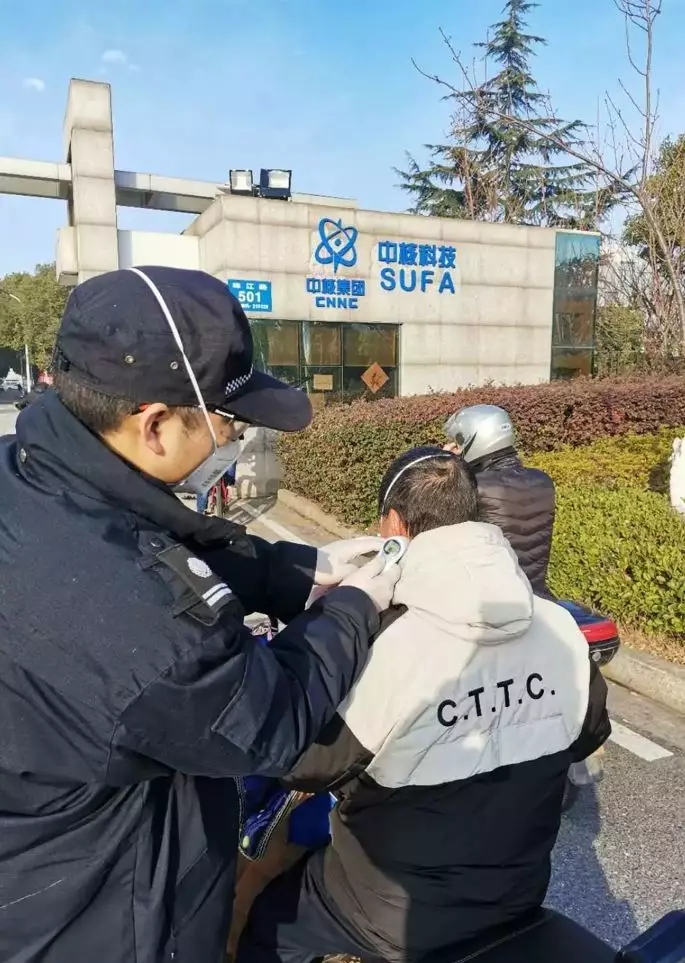 中通協(xié):通用機(jī)械行業(yè)疫情防控復(fù)工復(fù)產(chǎn)報(bào)告