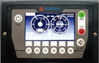 企業(yè)新品推介:志高機械深井專用柴固螺桿機S125D+