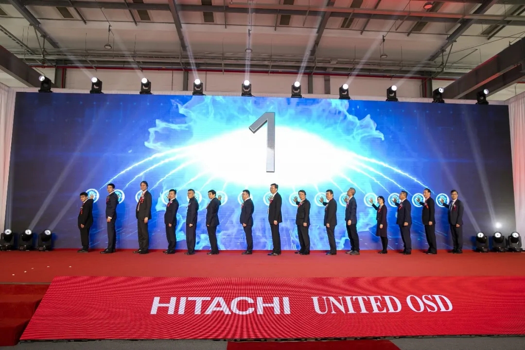 日立空壓機(jī):日立產(chǎn)機(jī)(蘇州)增資5000萬(wàn)元再增一條機(jī)頭生產(chǎn)線