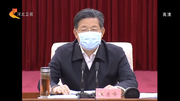 壓縮機企業(yè)快訊:恒工機械總經(jīng)理出席河北省委書記主持的全省民營企業(yè)座談會并發(fā)言