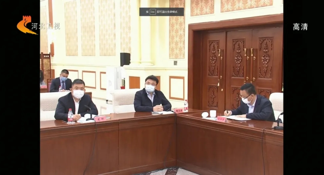 壓縮機企業(yè)快訊:恒工機械總經(jīng)理出席河北省委書記主持的全省民營企業(yè)座談會并發(fā)言