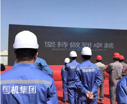 空壓機行業(yè)快訊:斯爾邦二期丙烷產業(yè)鏈項目空分空壓裝置正式開工