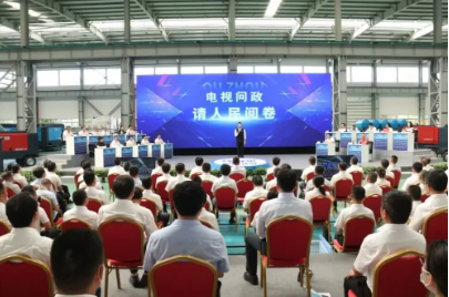 紅五環(huán)壓縮機資訊:衢州市第21期電視問政《請人民閱卷》在紅五環(huán)重工車間成功錄制