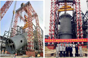 壓縮機行業(yè)市場動態(tài):中化泉州乙烯項目EO/EG裝置建成中交