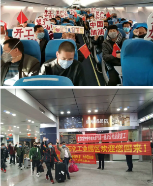 壓縮機行業(yè)市場動態(tài):中化泉州乙烯項目EO/EG裝置建成中交
