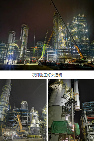 壓縮機行業(yè)市場動態(tài):中化泉州乙烯項目EO/EG裝置建成中交