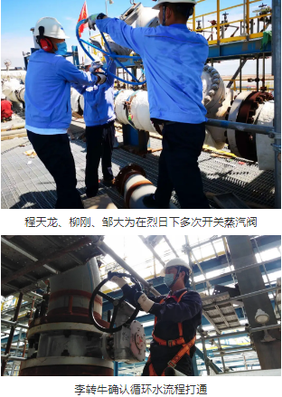 壓縮機行業(yè)市場動態(tài):中化泉州乙烯項目EO/EG裝置建成中交
