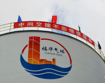壓縮機行業(yè)快訊:古雷煉化42000Nm3/h空分項目全面建成中交