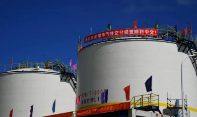 壓縮機行業(yè)快訊:古雷煉化42000Nm3/h空分項目全面建成中交