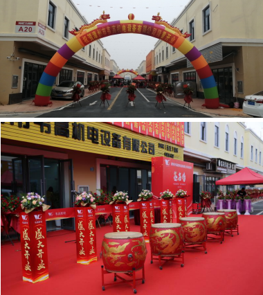 熱烈慶祝東莞韋高福建省漳州分公司—達(dá)克(DHK)空壓機(jī)軸承旗艦店隆重開業(yè)