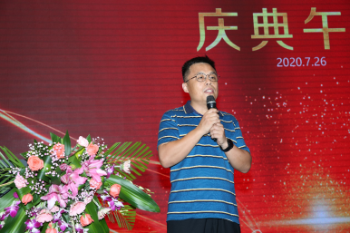 熱烈慶祝東莞韋高福建省漳州分公司—達(dá)克(DHK)空壓機(jī)軸承旗艦店隆重開業(yè)