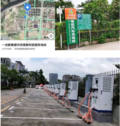 壓縮機(jī)企業(yè)動(dòng)態(tài):英威騰助力深圳工程車輛純電動(dòng)化