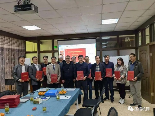 江蘇壓縮機協(xié)會成立技術(shù)專家委員會(附28位專家名單)
