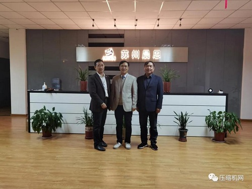 江蘇壓縮機協(xié)會成立技術(shù)專家委員會(附28位專家名單)