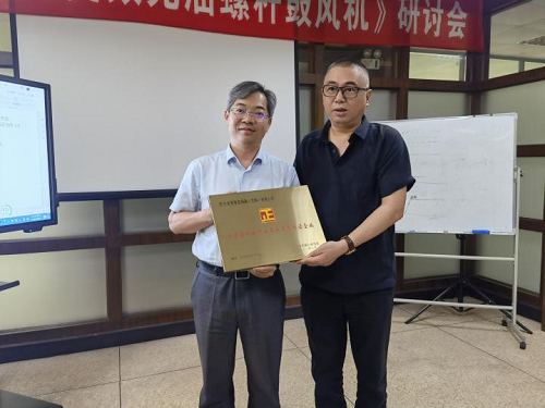 江蘇壓協(xié)專委會(huì)年度工作會(huì)議 暨團(tuán)標(biāo)《一般用變頻無油螺桿鼓風(fēng)機(jī)》研討會(huì)在蘇州強(qiáng)時(shí)召開