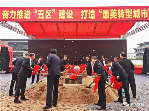 多個(gè)空壓機(jī)項(xiàng)目在蓮花縣集中開(竣)工