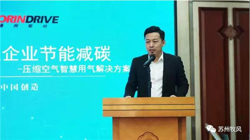 20211122971899.jpg 微信圖片_20211122094315.jpg