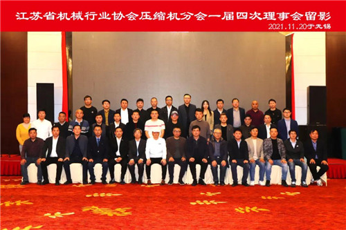 20211124215613.jpg 微信圖片_20211124155602.jpg