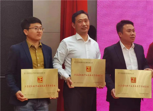 20211124587016.jpg 微信圖片_20211124155624.jpg
