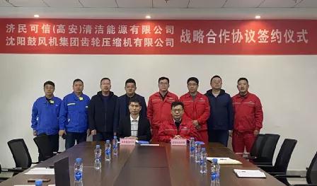 20211126255032.jpg 微信圖片_20211126175236.jpg
