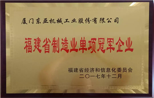 20211203850984.jpg 微信圖片_20211203155009.jpg