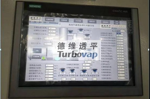 20211208940535.jpg 微信圖片_20211208095219.jpg