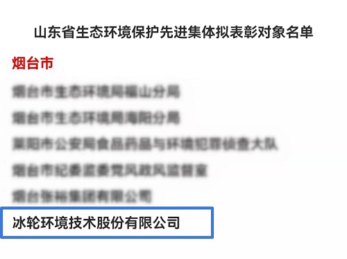 20211228899992.jpg 微信圖片_20211228101011.jpg