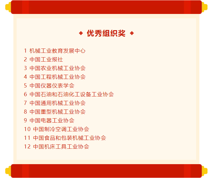 20220106490279.png 1641461384(1).png