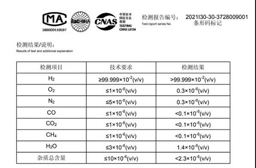 20220107398940.jpg 微信圖片_20220107182000.jpg
