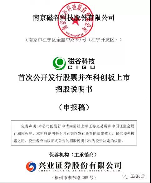 20220107982506.jpg 微信圖片_20220107135731.jpg
