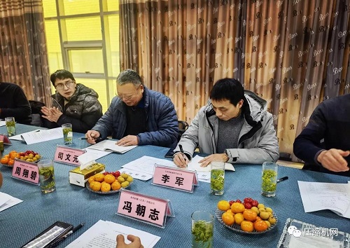 20220112684488.jpg 微信圖片_20220112173722.jpg