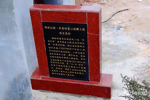 20220113314100.jpg 微信圖片_20220113183253.jpg