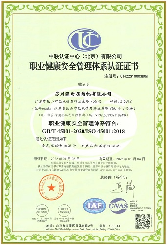 20220114908460.jpg 微信圖片_20220114144909.jpg