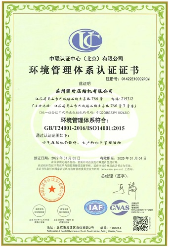20220114967694.jpg 微信圖片_20220114144906.jpg