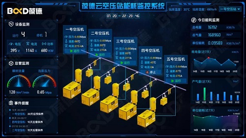 20220118839813.jpg 微信圖片_20220118180002.jpg