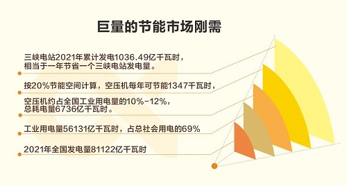 20220118360385.jpg 微信圖片_20220118175937.jpg