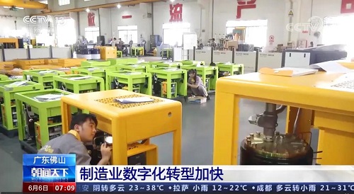 20220118511821.jpg 微信圖片_20220118180028.jpg