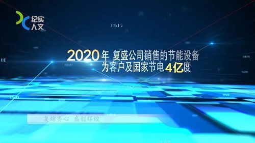 20220119675167.jpg
