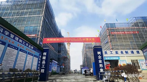 20220120261722.jpg 微信圖片_20220120160100.jpg
