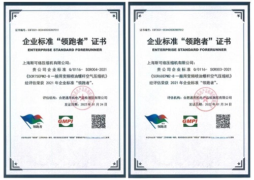 20220127530598.jpg 微信圖片_20220127144337.jpg