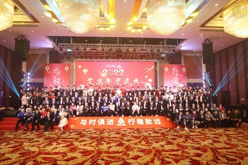 20220228601379.jpg 微信圖片_20220228091332.jpg