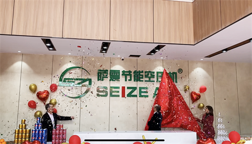 20220304773025.png 微信圖片_20220304170335.png
