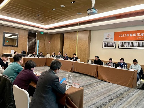20220308319905.jpg 微信圖片_20220308130623.jpg