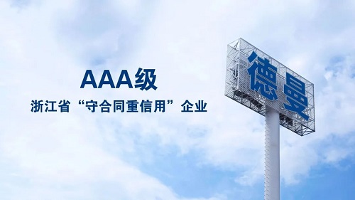 20220315133115.jpg 微信圖片_20220315170137.jpg
