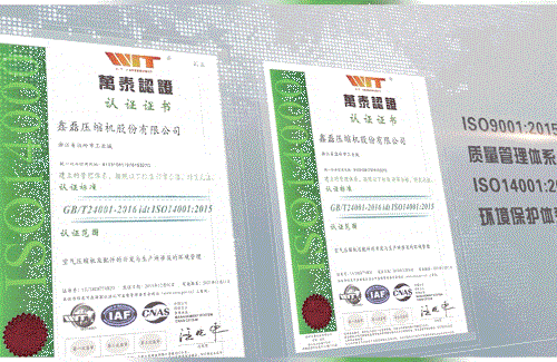 20220402195903.gif 微信圖片_20220402171326.gif