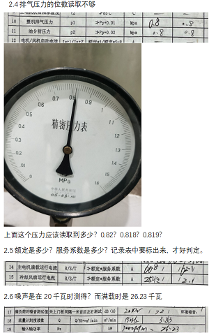 20220402859817.png dsgh1.png